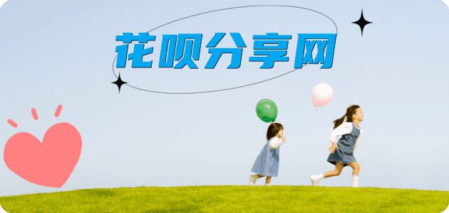 取信用卡绥化信用卡接单平台☀️诚信信用卡24小时在线靠谱商家推荐